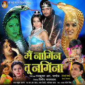 hindi song sajni paas bulao na mp3 song download